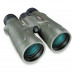 Binóculo Bushnell Extreme 8x56 Xtreme Green